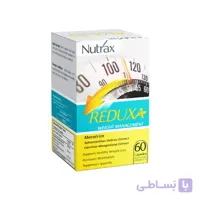 کپسول نوتراکس ردوکسا | Nutrax Reduxa WEIGHT