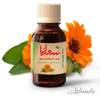 روغن گل همیشه بهار،30 میلی لیتر