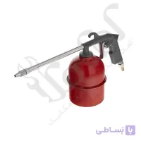 گازوییل پاش تاپکس