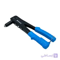 انبر پرچ ماکسیم