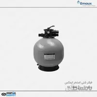 فیلتر شنی استخر Emaux مدل NL1600