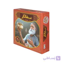 بازی ایرانی سفالگر ا Potter