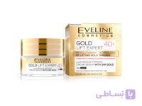 کرم سرم ضد چروک طلای اولاین مدل gold lift expert +40