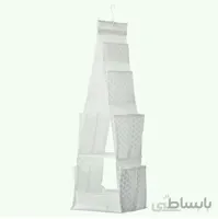 نظم دهنده آویز ایکیا