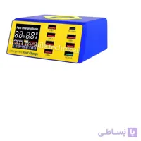 i charger 8 pro mechanic