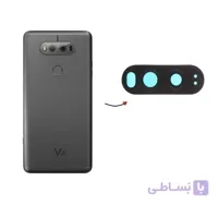 شیشه لنز دوربین گوشی ال جی LG V20