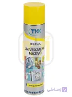 اسپری گریس و روان کننده TKK