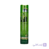 اسپری مو تافت Volumen