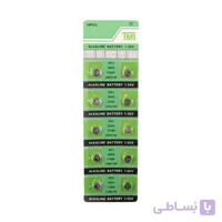 باتری سکه ای AG1 364A CX60 LR621W بسته 10 عددی