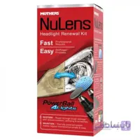 کیت براق کننده چراغ خودرو مادرز Mothers NuLens Headlight Renewal Kit