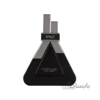 ادو تویلت مردانه امپر پرايو مدل Fortune حجم 90 ميل ا Emper Prive Fortune Eau De Toilette for Men 90 ml