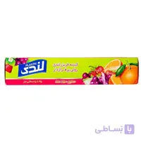 کیسه فریزر رولی لندی ۱۵۰ عددی ا -