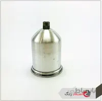 کاسه پیستوله فلزی ساتا (درون رزوه)