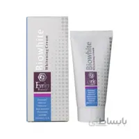 کرم روشن کننده اورین بیوتک ا ( Evrin Biotech Whitening Cream (Biowhite) )