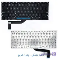 کیبورد مک بوک پرو A1398 پانزده اینچی مدل MC975