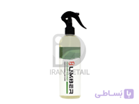 داخل شوی 400 میلی لیتری هامبر Humber Interior Cleaner
