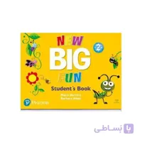 NEW BIG FUN 2 STUDENTS + Cd + Dvd گلاسه
