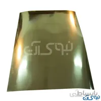 مقوا متالایز طلایی تیره آینه ای 100 در 70 بسته 5 ب