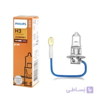 لامپ هالوژن گازی H3 مدل ۱۲۳۳۶ – فیلیپس