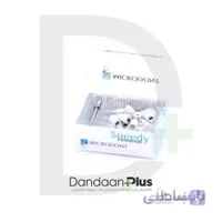 کیت مولت اسپیدی گلاس مخصوص پرداخت نهایی Microdont- SpeedyGloss Composite Set