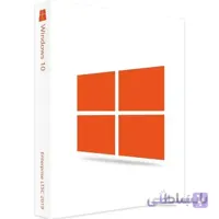 Windows 10 Enterprise LTSC