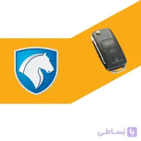 ریموت خودرو سمند مدل آرادغرب