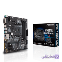 مادربرد ایسوس مدل PRIME B450M-A