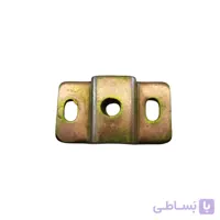 گیره زنجیر درب عقب وانت پاژن
