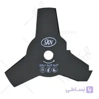 تیغه سه پر علف زن SKN