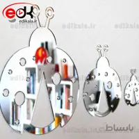 اینه دکوراتیو دیواری فانتزی طرح کفشدوزک در پنج رنگ