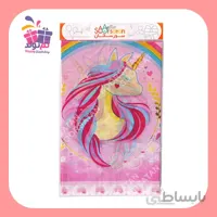 سفره اسب تک شاخ
