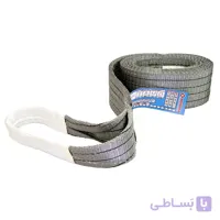 تسمه 4 تن تک لایه مناسب برای حمل بار
