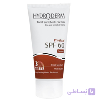 کرم ضد آفتاب رنگی هیدرودرم SPF60 رنگ بژ تیره حجم 50 میل ا Hydroderm Total Sunblock Tinted Physical Cream SPF60