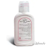 دهانشویه کلرهگزیدین 0.2 درصد ایران ناژو 250 میلی لیتر