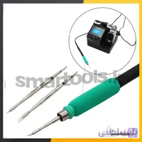 نوک هویه جی بی سی JBC