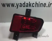 مه شکن عقب چانگان