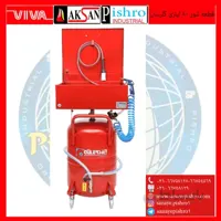 قیمت قطعه شور 80 لیتری گلرسان ترکیه مدل 9200