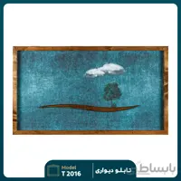 تابلو کد T2016