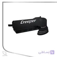 هولدر کلید کریپر