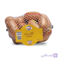 کوکتل ساده 55% گوشت قرمز 1 کیلوگرمی آندره ا koktel Sade