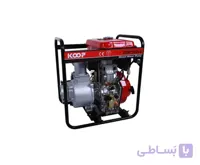 موتور پمپ 4 اینچ دیزلی کوپ مدل KDP 100L