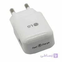 آداپتور شارژر اصلی ال جی فست شارژ