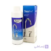 جرم بر و براق کننده شیرآلات نانوسان NANOSUN ا Mass softener and polisher of NANOSUN valves کد 324104
