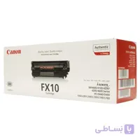 کارتریج طرح درجه 1 پرینتر لیزری کانن | مدل fx10