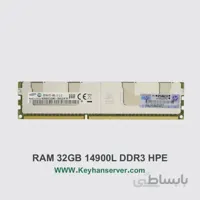 رم سرور ۳۲ گیگابایت اچ پی HP RAM 32GB 14900L