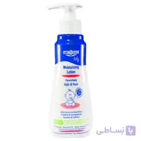 لوسیون مرطوب کننده صورت و بدن نوزادان شیرخوار هیدرودرم ا Moisturizing lotion face and body baby 200gr HYDRODERM