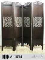 پاراوان لیزری مدل LA-1034
