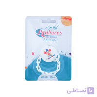 زنجیر پستانک پنبه ریز