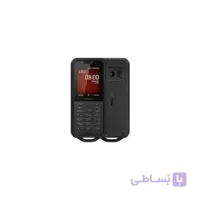Nokia  800 Tough