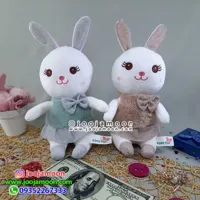 عروسک خرگوش لباس پاپیونی